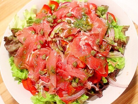 おもてなしサラダにも バジルソースで生ハムサラダ レシピ 作り方 By Seika A 楽天レシピ